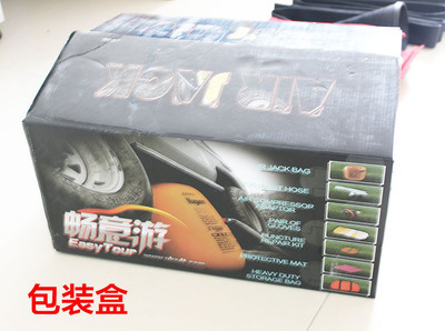 【4噸 暢意游 加厚車用充氣千斤頂 液壓千斤頂 4噸臥式千斤頂】價格,廠家,圖片,千斤頂,北京俊哲通達商貿-