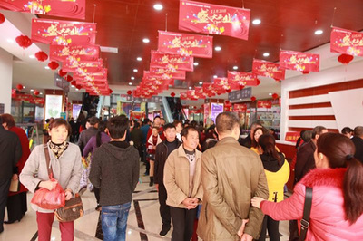 攸州義烏國際商貿(mào)城正式開業(yè):打造湘東超大型、多功能綜合商貿(mào)批發(fā)基地