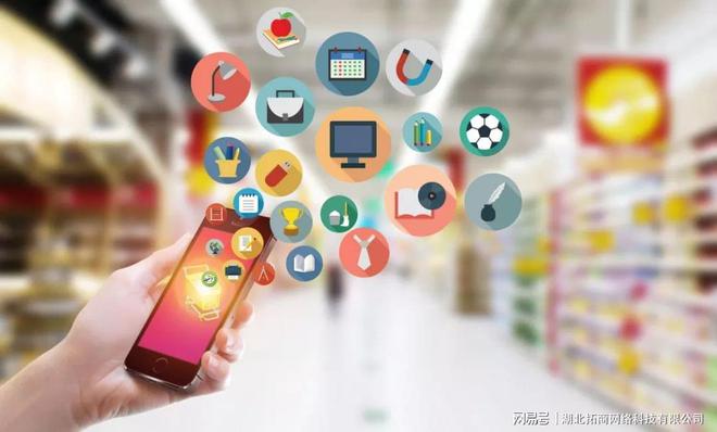 拓商告訴你拼多多產品上新怎樣獲得流量!