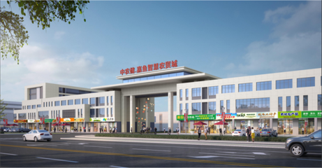 不負(fù)期許,展露新姿丨中農(nóng)儲(chǔ)&middot;嘉魚(yú)智慧農(nóng)博城,11月進(jìn)度播報(bào)!